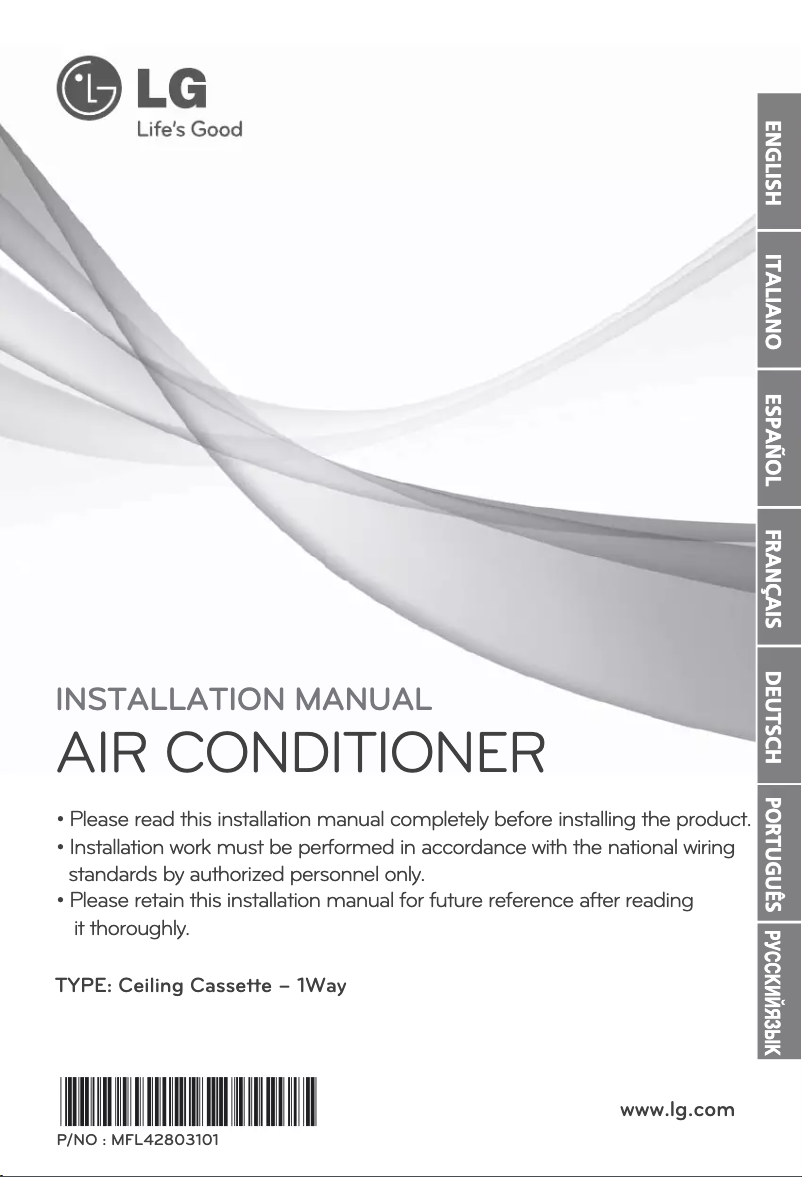 Página 1 del manual Guía de instalación LG ARNU12GTJA2