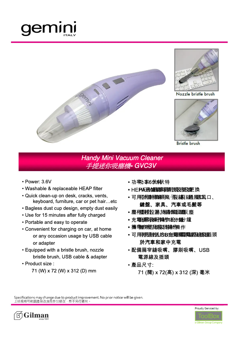 Página nº 1 - Manual de usuario Gemini GVC3V