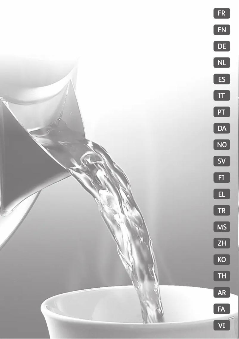 Imagen de la primera página del manual del dispositivo Express KO2991