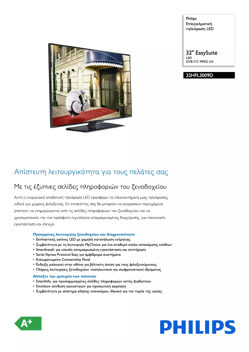 Imagen de la primera página del manual del dispositivo 32HFL3009D