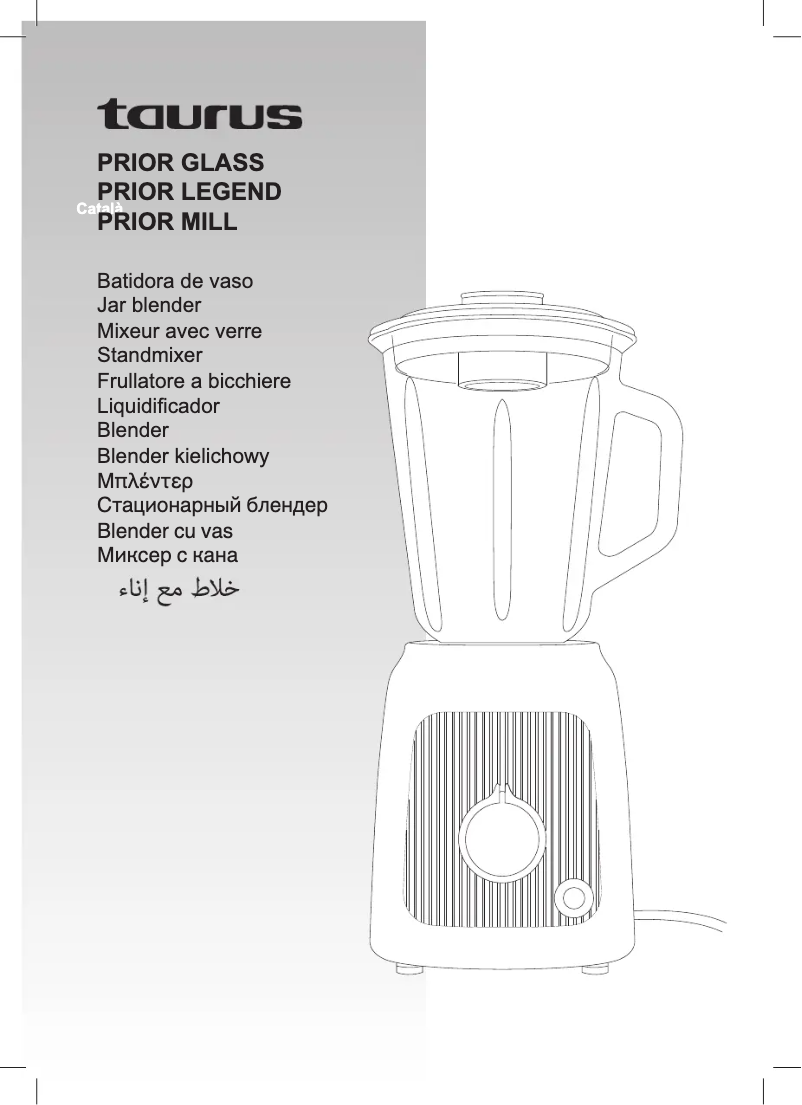 Página nº 1 - Manual de usuario Taurus Prior Glass