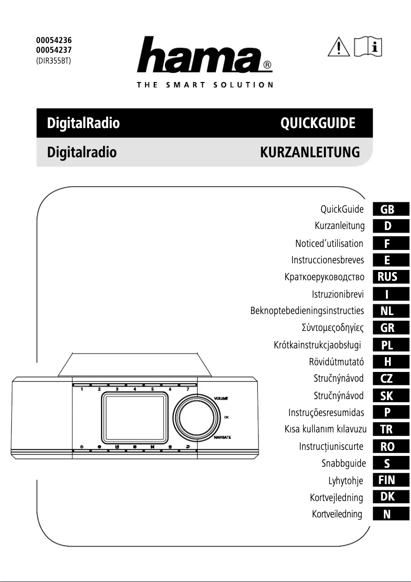 Imagen de la primera página del manual del dispositivo DIR355BT