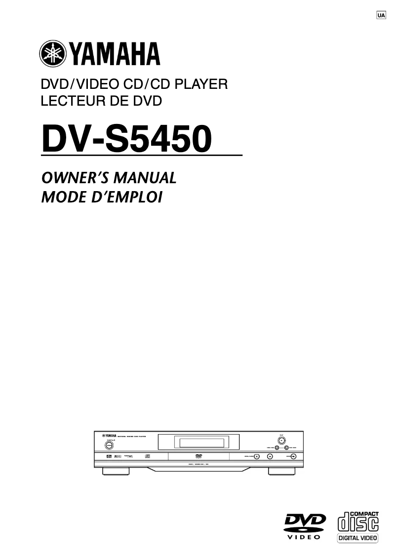Página 1 del manual Manual de usuario Yamaha DV-S5450
