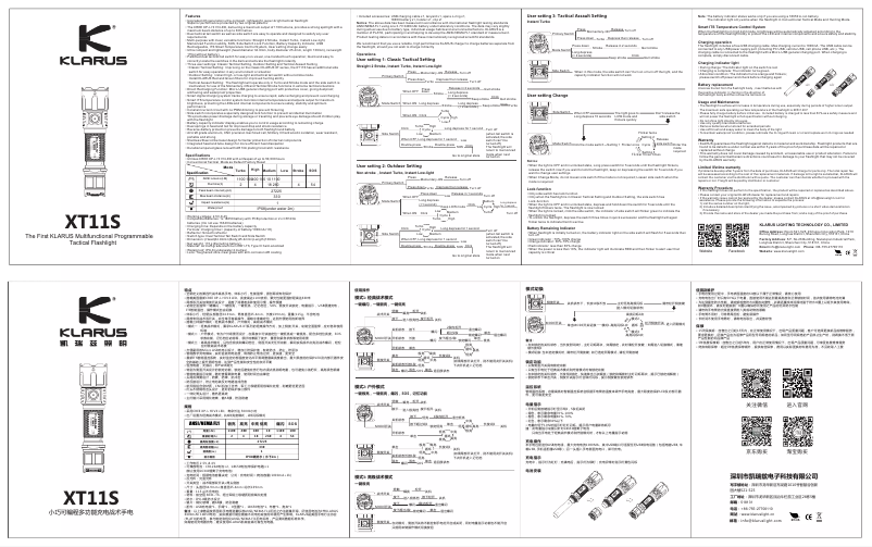 Página 1 del manual Manual de usuario Klarus XT11S