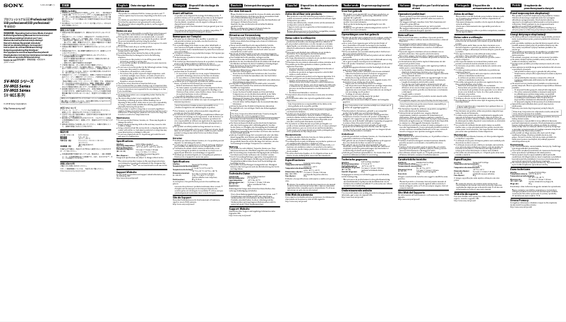 Imagen de la primera página del manual del dispositivo SV-MGS2T