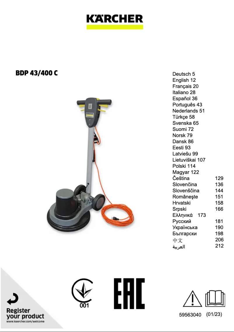 Página 1 del manual Manual de usuario Kärcher BDP 43/400 C