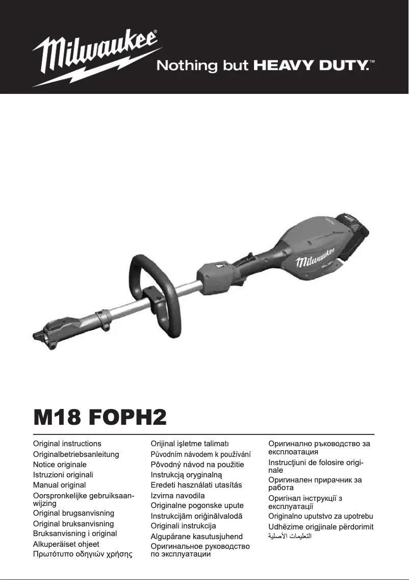 Página nº 1 - Manual de usuario Milwaukee M18 FOPH2