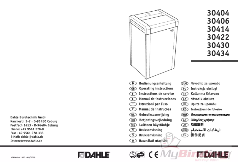 Imagen de la primera página del manual del dispositivo 30422