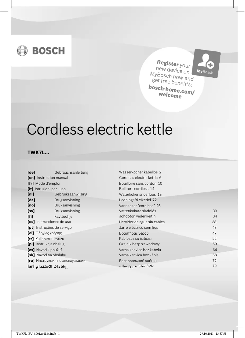 Imagen de la primera página del manual del dispositivo TWK7L463