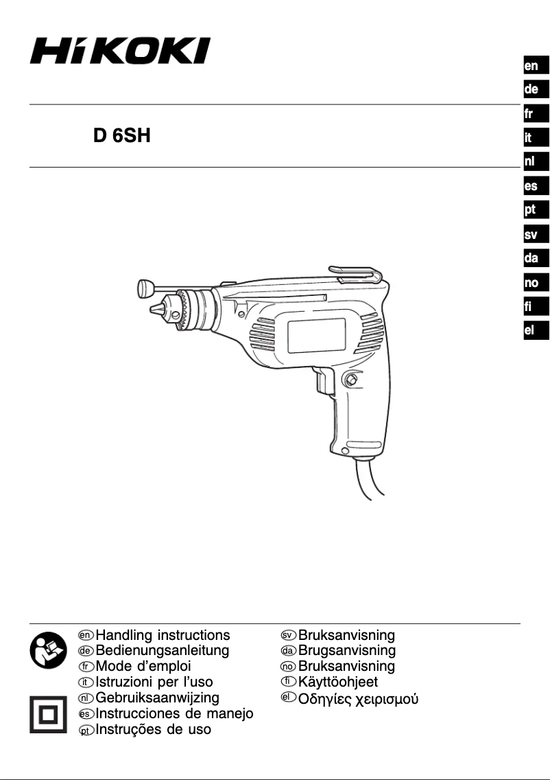 Imagen de la primera página del manual del dispositivo D 6SH