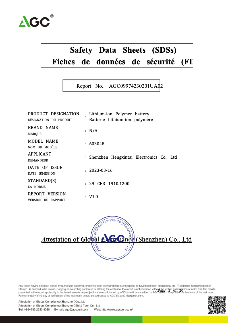 Página nº 1 - Ficha técnica Klein Tools AESEM1