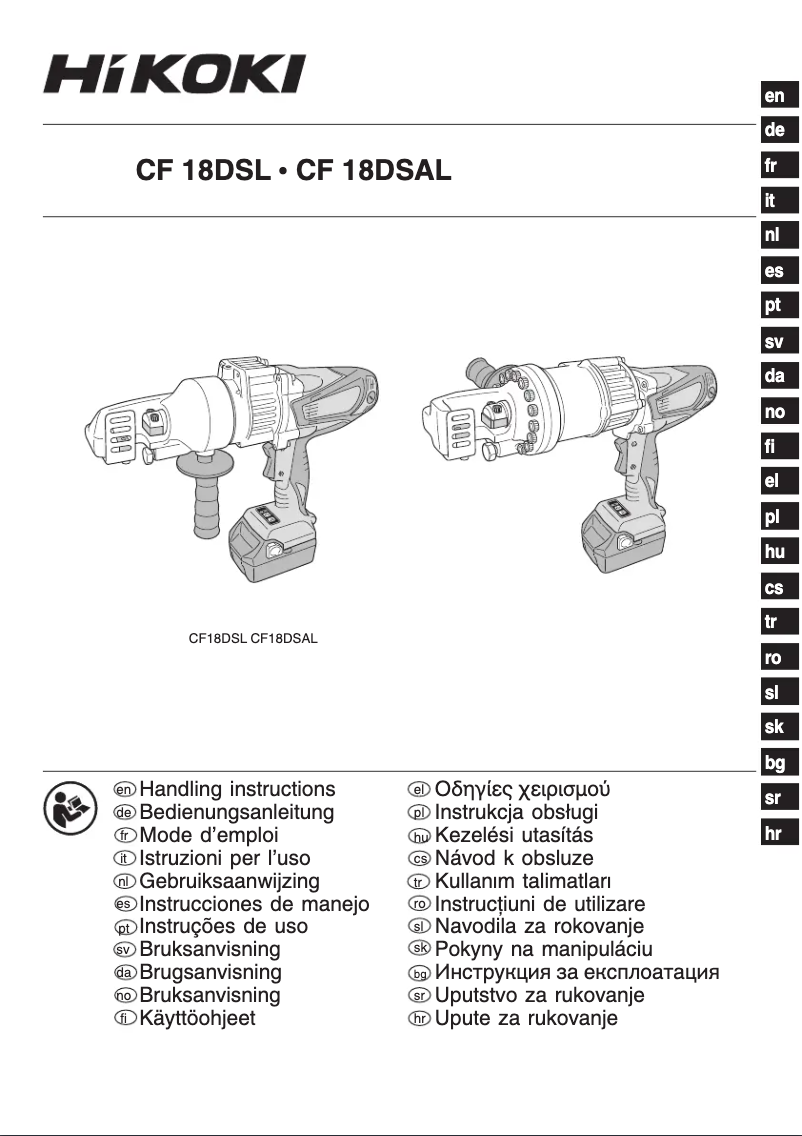 Imagen de la primera página del manual del dispositivo CF18DSL