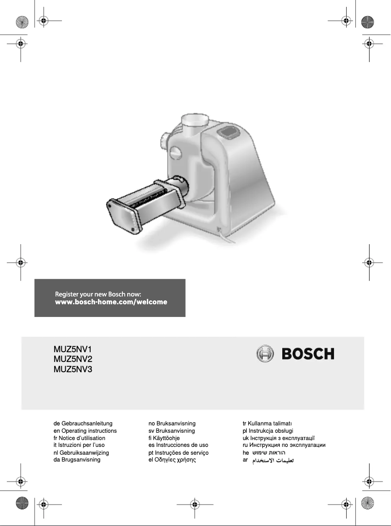 Página nº 1 - Manual de usuario Bosch MUZ5PPI