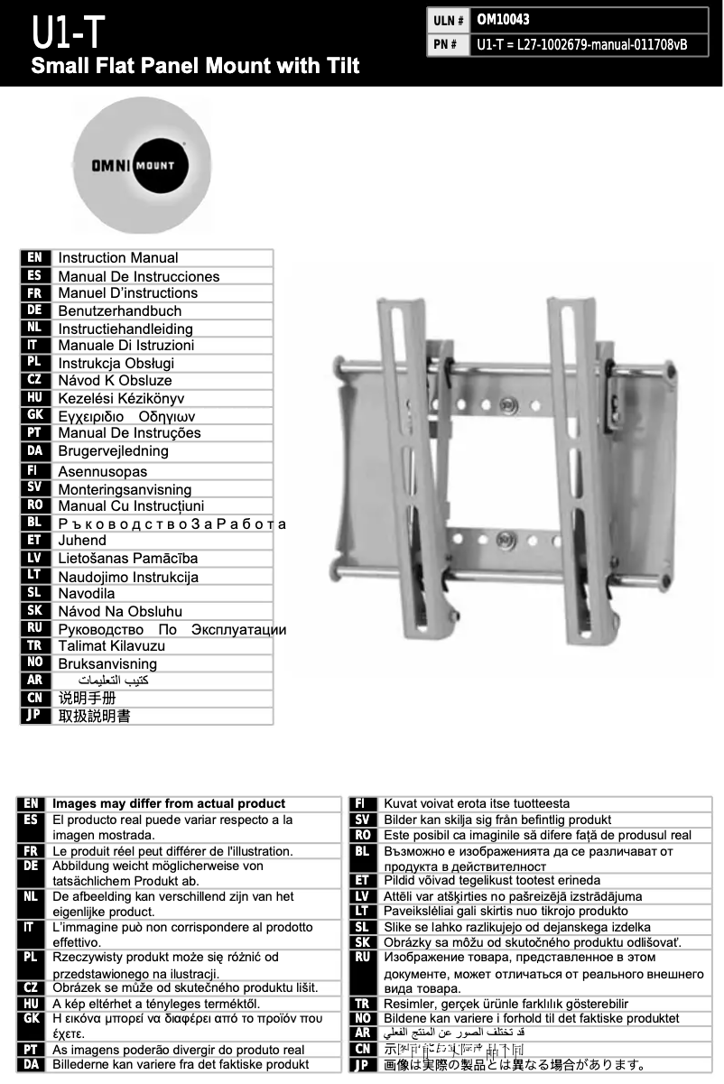 Imagen de la primera página del manual del dispositivo U1 Tilt
