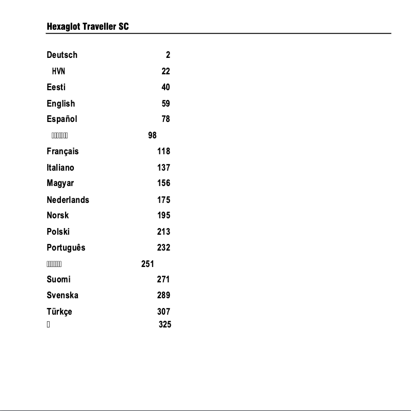 Imagen de la primera página del manual del dispositivo Traveller SC East