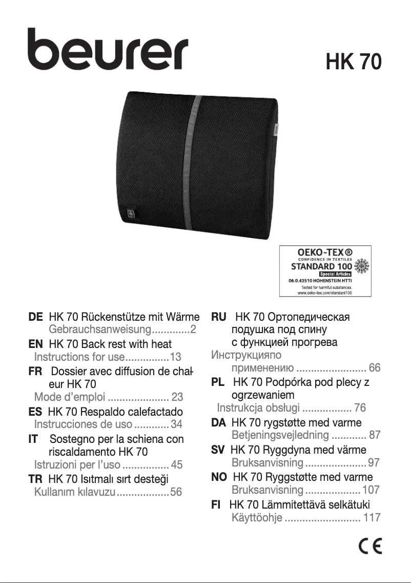 Imagen de la primera página del manual del dispositivo HK 70