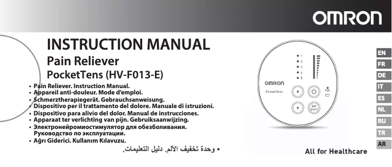 Página nº 1 - Manual de usuario Omron PocketTens