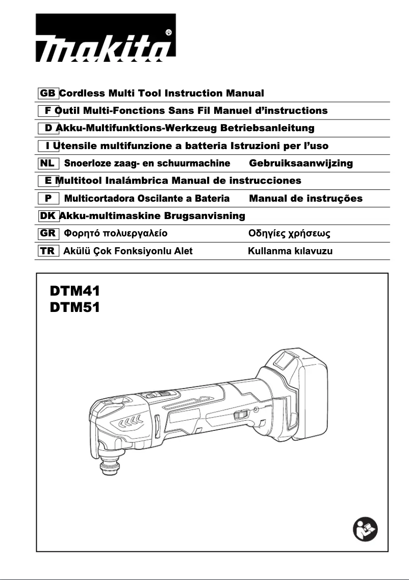 Imagen de la primera página del manual del dispositivo DTM51