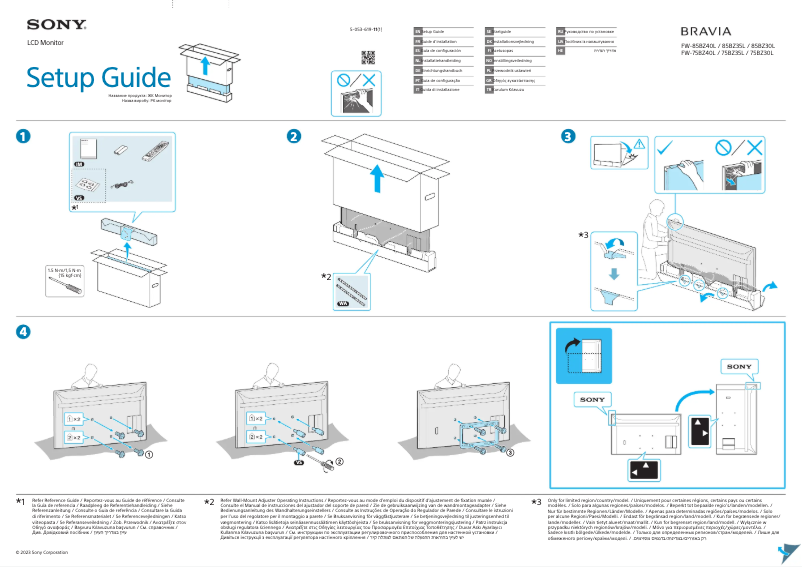 Imagen de la primera página del manual del dispositivo FW-75BZ40L