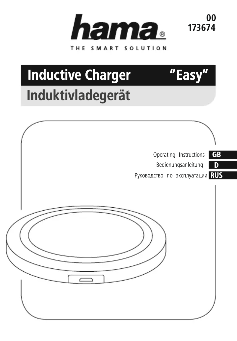 Imagen de la primera página del manual del dispositivo Easy 173674