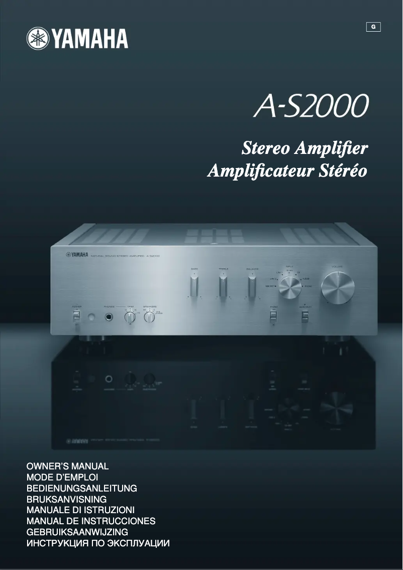 Página nº 1 - Manual de usuario Yamaha A-S2000