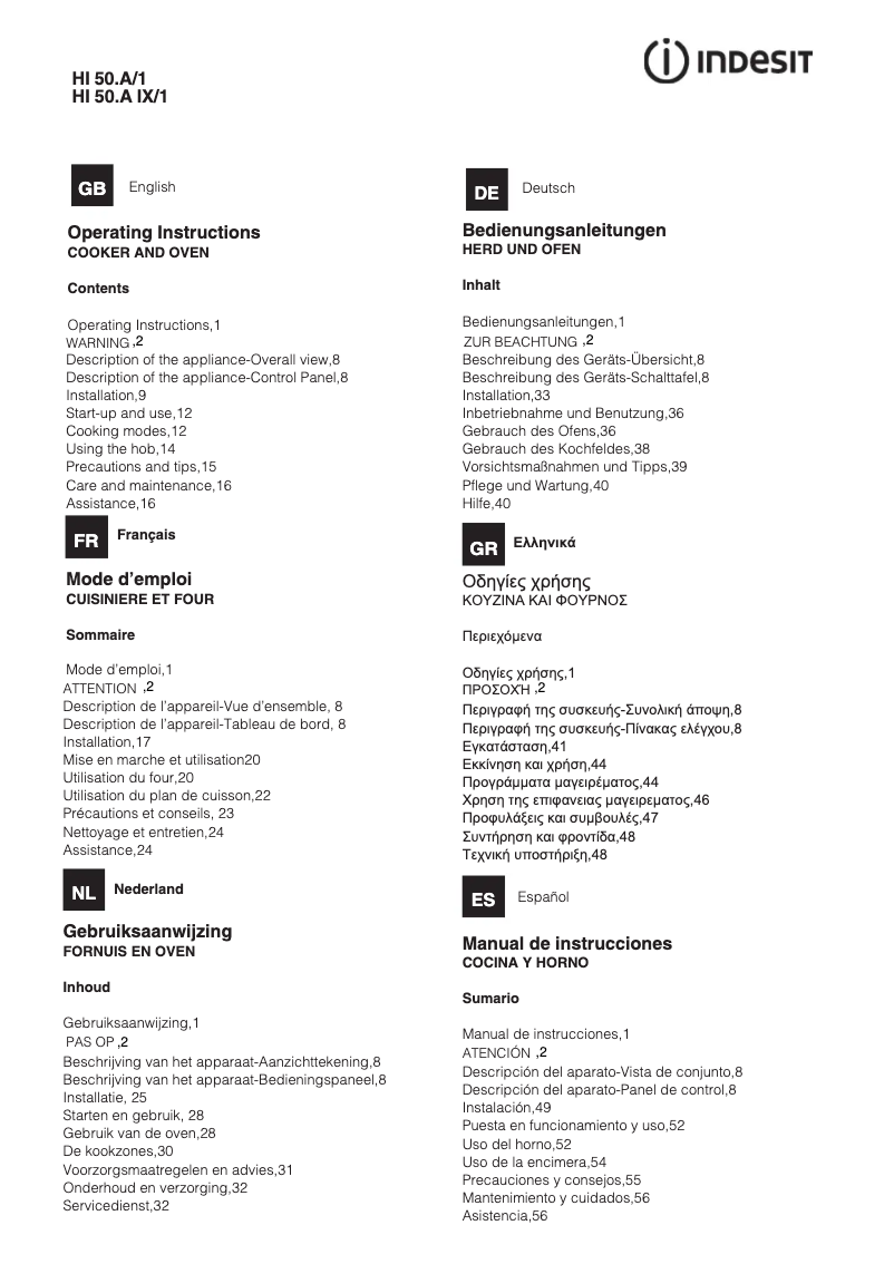 Página 1 del manual Manual de usuario Indesit HI 50.A IX/1
