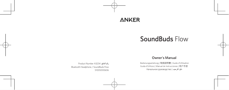 Página nº 1 - Manual de usuario Anker SoundBuds Flow A3234