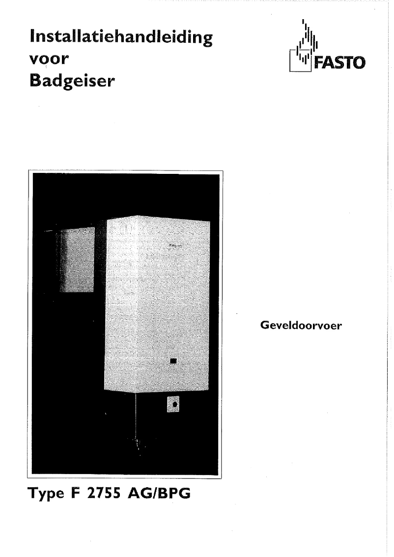 Imagen de la primera página del manual del dispositivo F 2755 AG/BPG