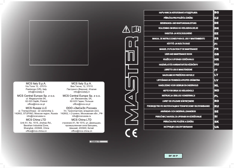 Imagen de la primera página del manual del dispositivo DF 30 P