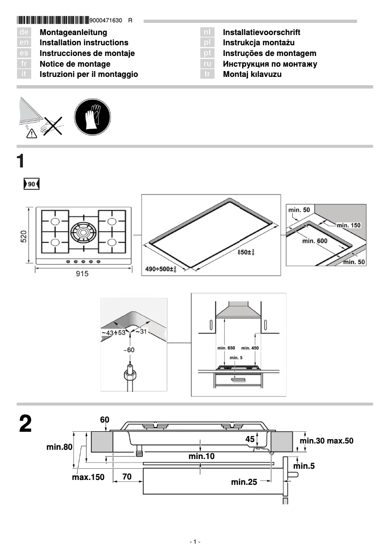 Imagen de la primera página del manual del dispositivo PCS9E5C90N