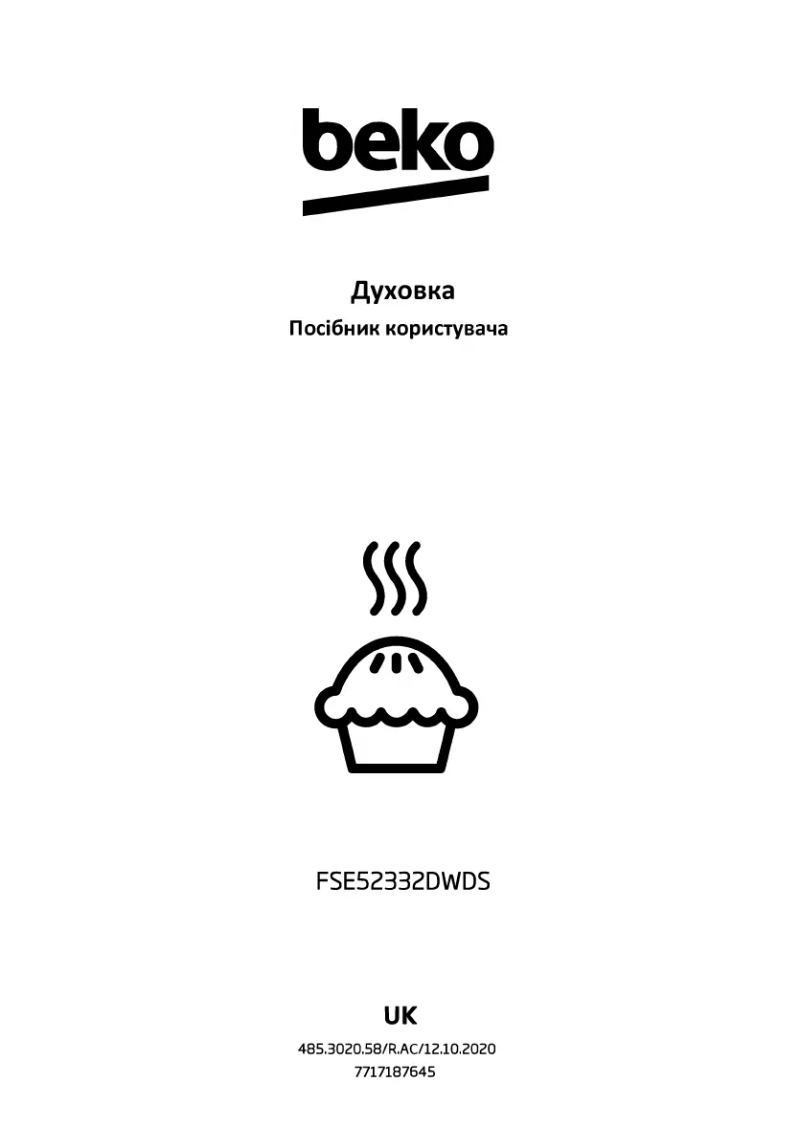 Página 1 del manual Manual de usuario Beko FSE52332DWDS