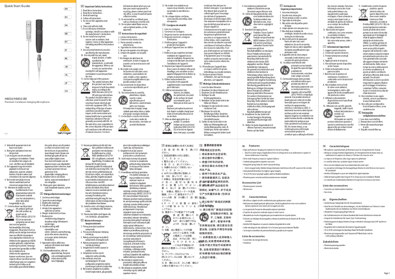 Página 1 del manual Manual de usuario Behringer HM50