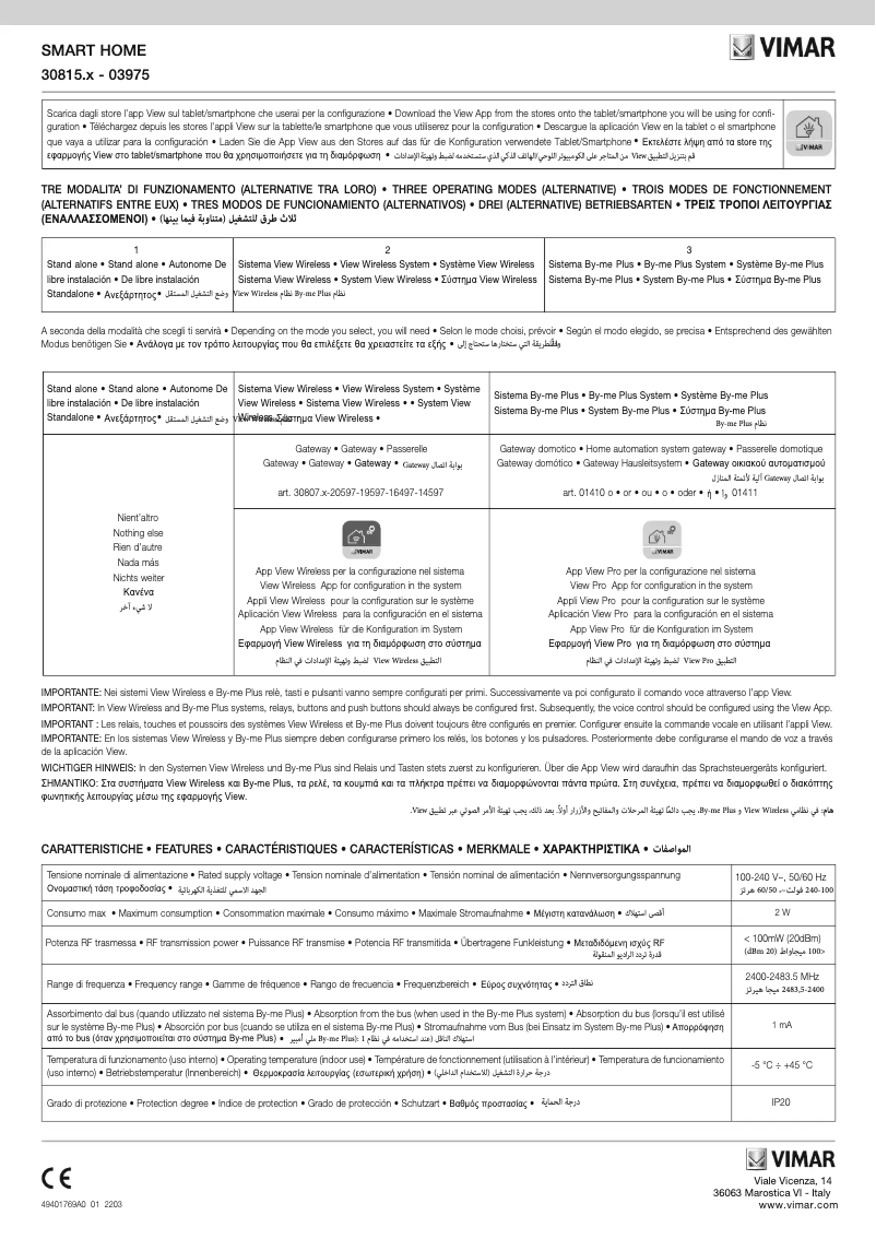 Imagen de la primera página del manual del dispositivo 03975