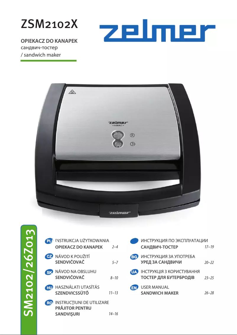 Imagen de la primera página del manual del dispositivo ZSM2102X