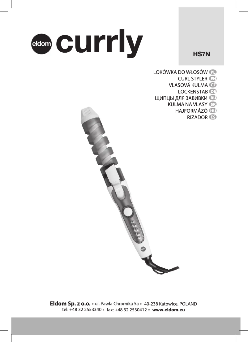 Imagen de la primera página del manual del dispositivo Currly HS7N