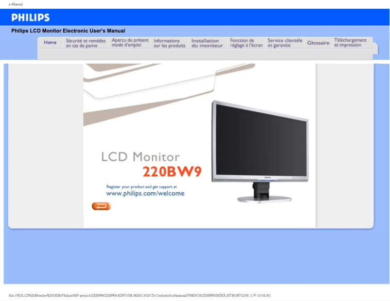 Imagen de la primera página del manual del dispositivo Brilliance 220BW9CB