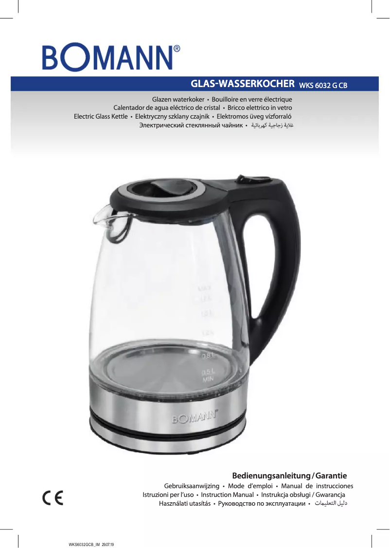 Imagen de la primera página del manual del dispositivo WKS 6032 G CB