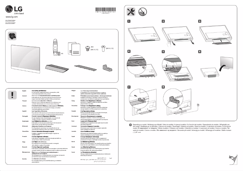 Imagen de la primera página del manual del dispositivo OLED65E8PLA