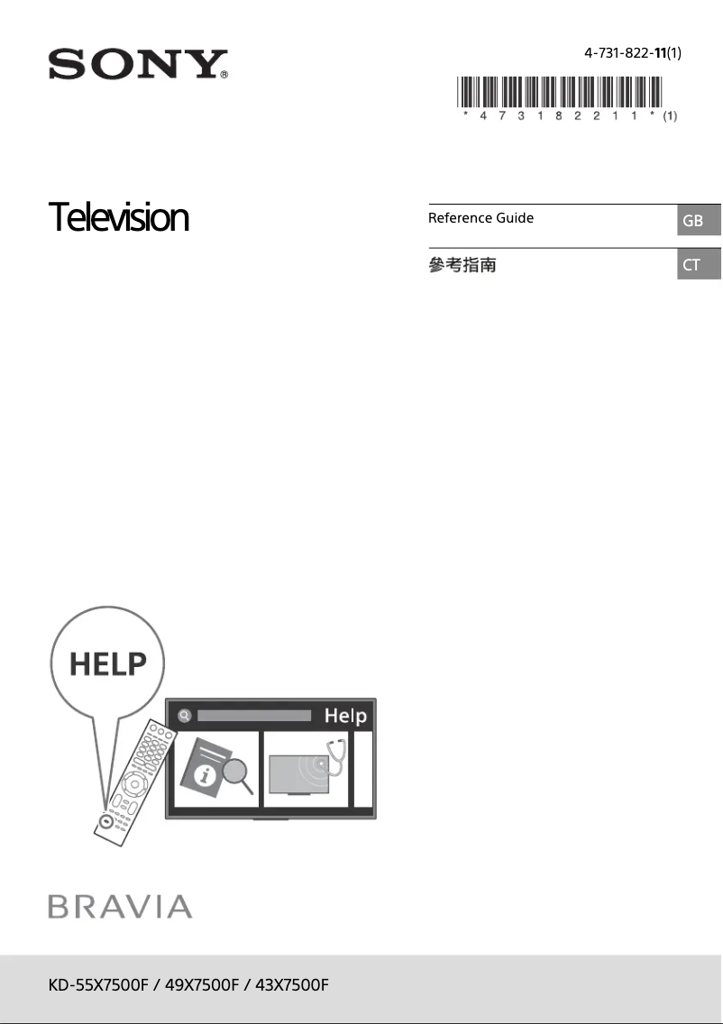 Página 1 del manual Manual de usuario Sony Bravia KD-43X7500F