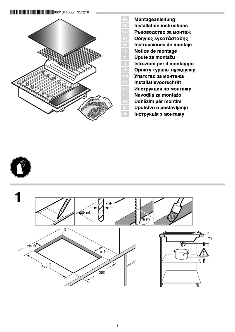 Página nº 1 - Manual de usuario Neff NTD 6400 N