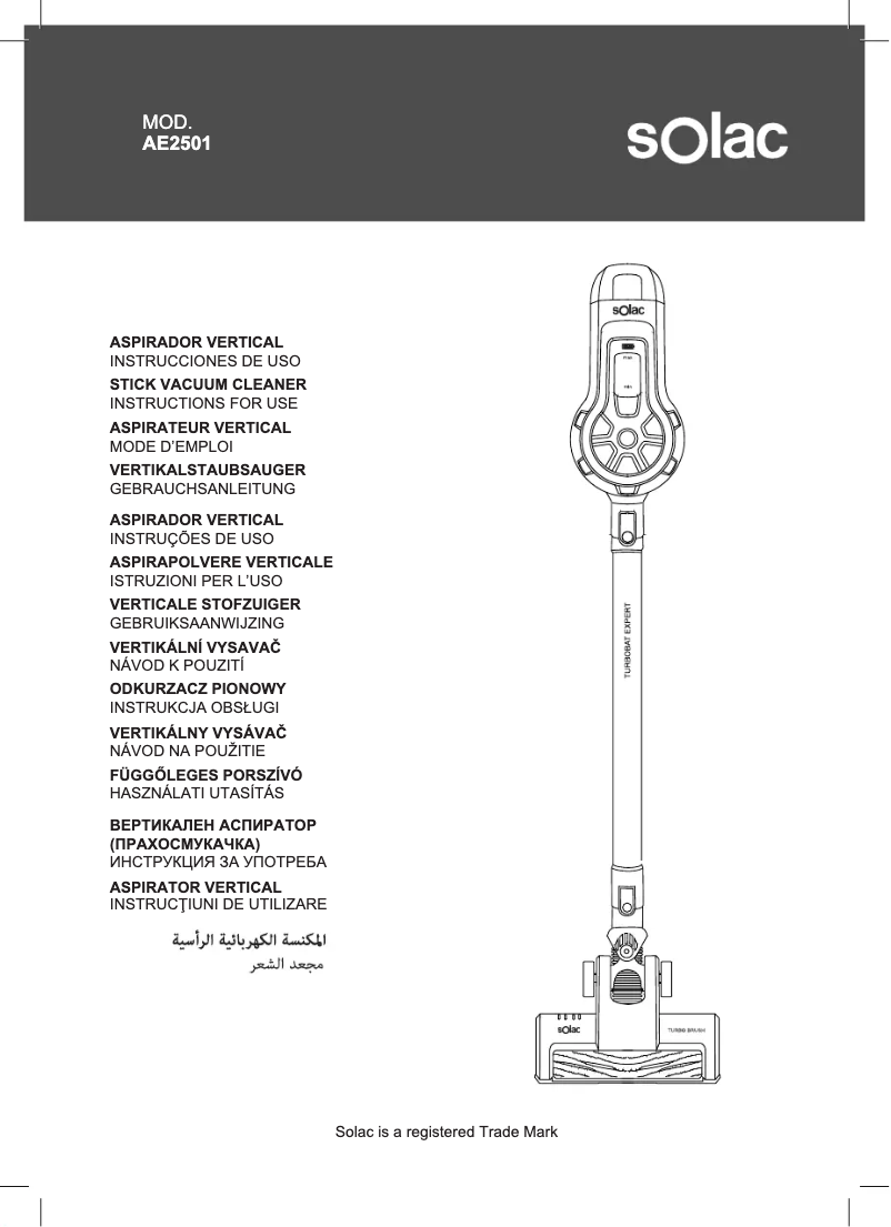 Imagen de la primera página del manual del dispositivo AE2501