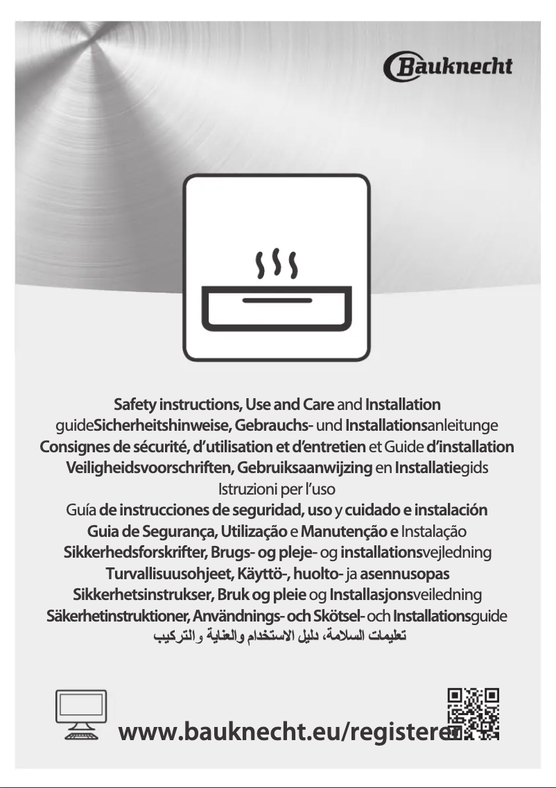 Imagen de la primera página del manual del dispositivo WD11 F140