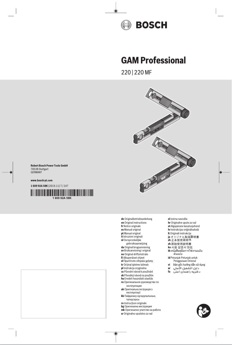 Imagen de la primera página del manual del dispositivo GAM 220 MF Professional