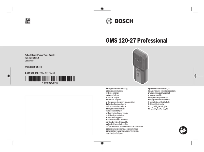 Imagen de la primera página del manual del dispositivo GMS 120-27 Professional
