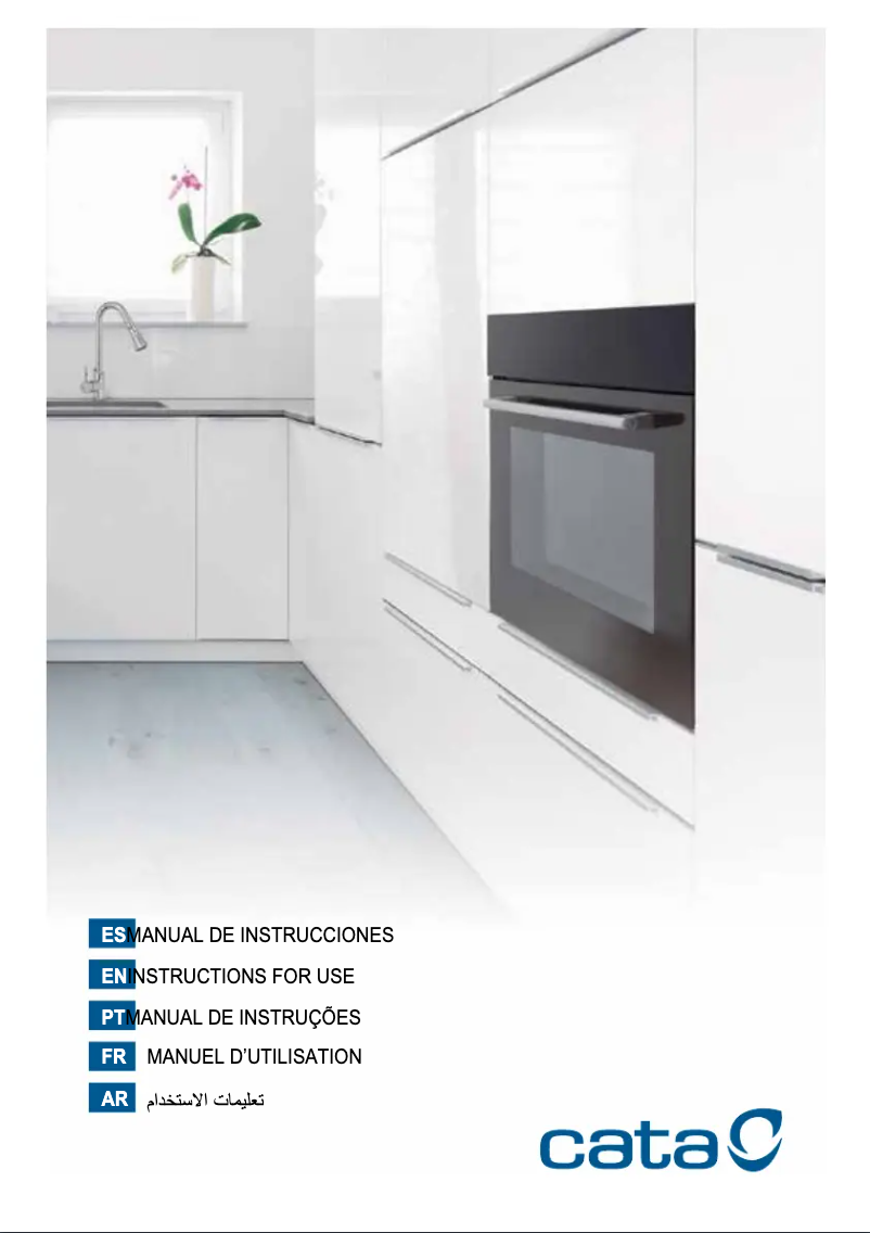 Imagen de la primera página del manual del dispositivo SES 7104 X