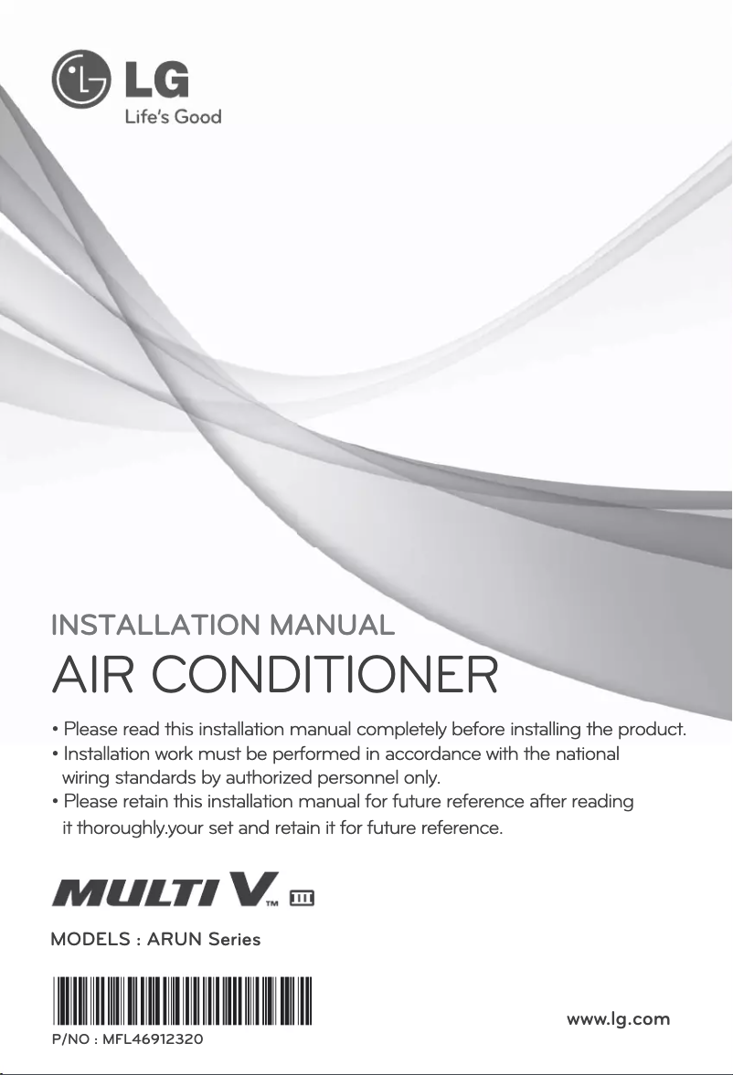 Imagen de la primera página del manual del dispositivo ARUN80LH3