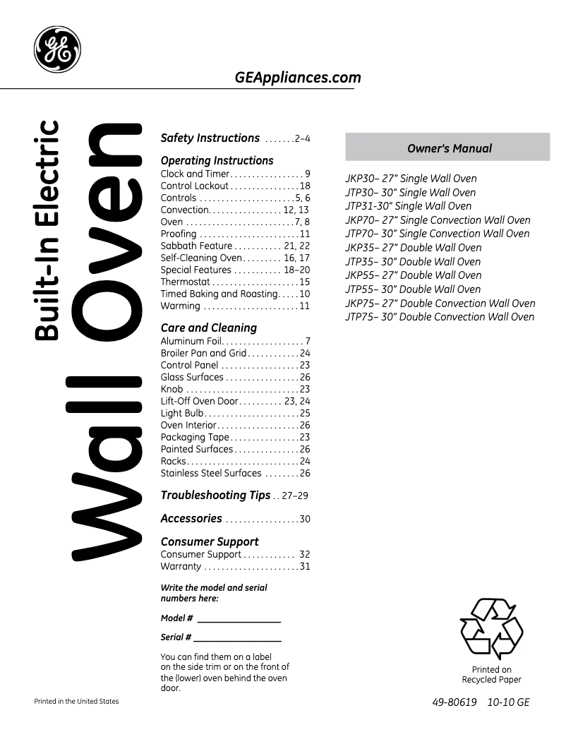 Imagen de la primera página del manual del dispositivo JKP70DPBB