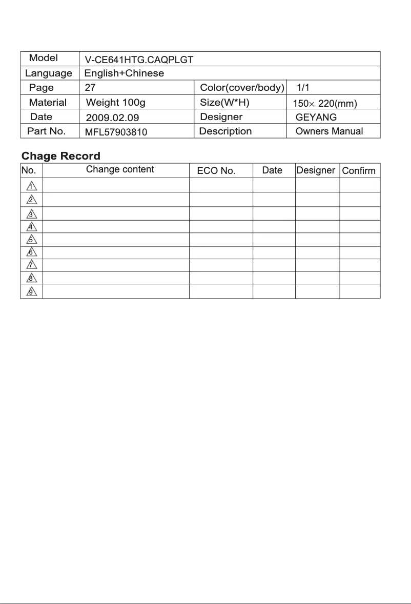 Imagen de la primera página del manual del dispositivo V-CE641HTG