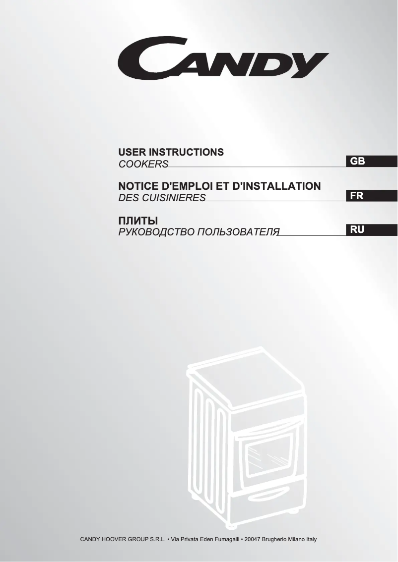 Imagen de la primera página del manual del dispositivo CGE5620BW