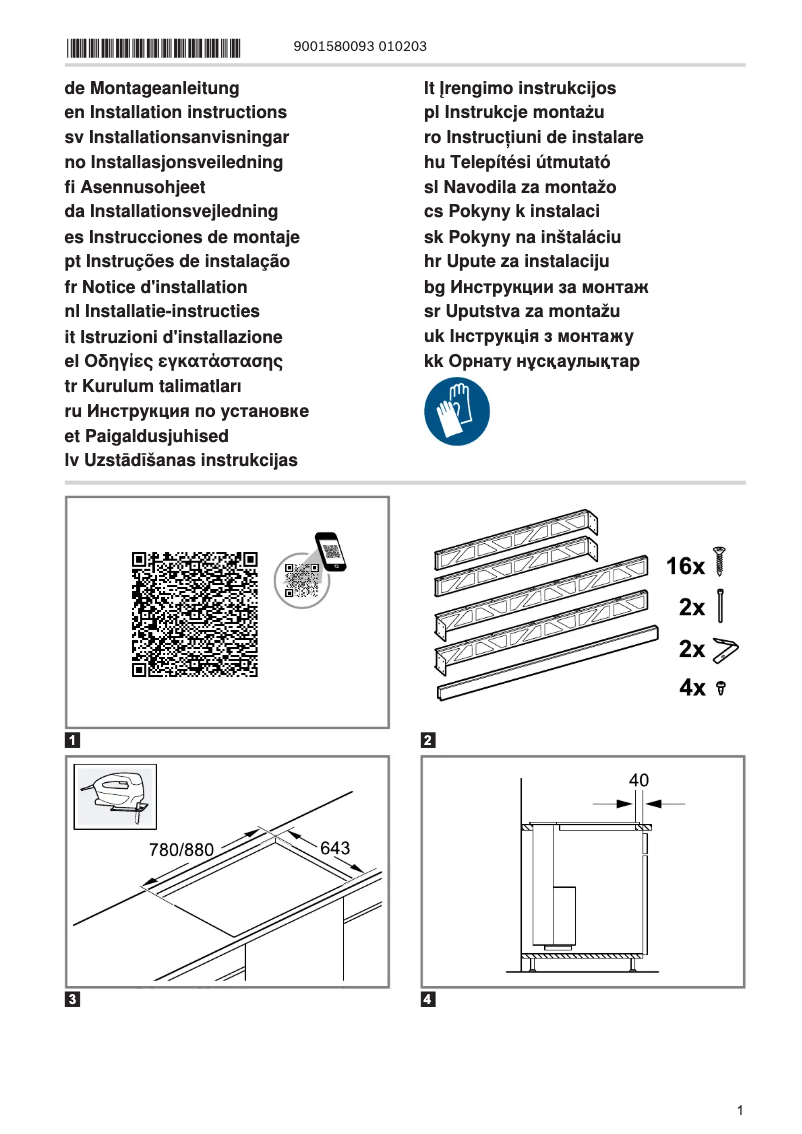Página nº 1 - Manual de usuario Siemens LZ29WWY12